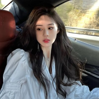 给妹妹的情书